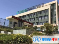 昆明呈貢青苗國際雙語學校小學部2023年招生辦聯系電話