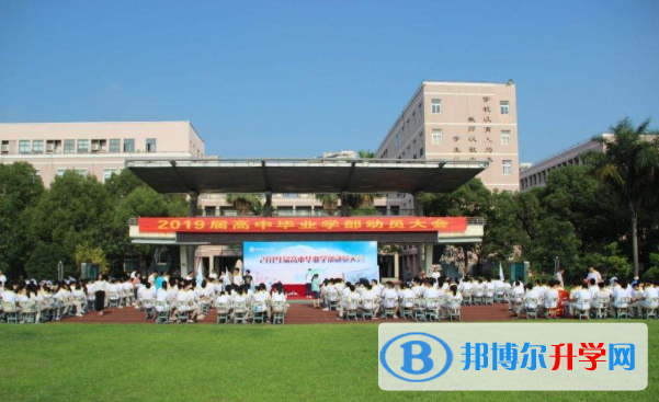 溫州二十一中澳大利亞高中2020年報名條件、招生要求、招生對象