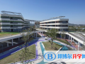 湖州帕丁頓雙語學校2023年招生辦聯系電話