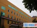 東北師范大學附屬中學青華校區網站網址