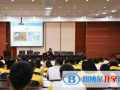 湖州南潯中學國際部怎么樣、好不好