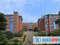 福州陽光國際學校2023年招生簡章