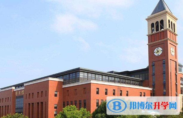 福州陽光國際學(xué)校2020年招生計(jì)劃