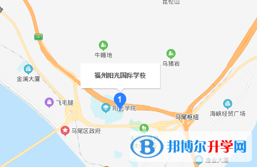 福州陽(yáng)光國(guó)際學(xué)校地址在哪里