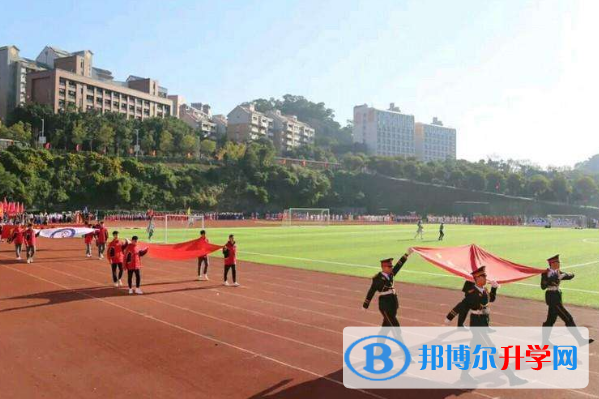 福州陽光國際學校怎么樣、好不好