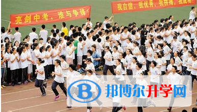 2020年保山中考網絡應用服務平臺成績查詢