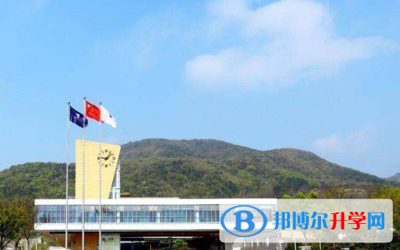 寧波濱海國際學(xué)校2020年學(xué)費(fèi)、收費(fèi)多少