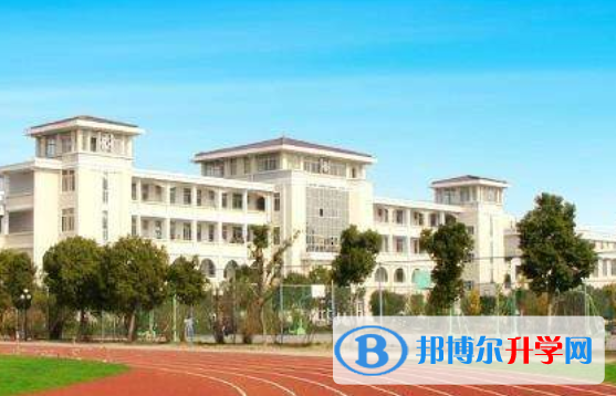 寧波濱海國際學校2020年招生辦聯系電話
