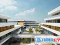 寧波肯特國際學校2023年招生計劃