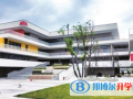 寧波肯特國際學校怎么樣、好不好