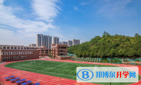 東北師范大學附屬中學國際部自由校區(qū)怎么樣、好不好