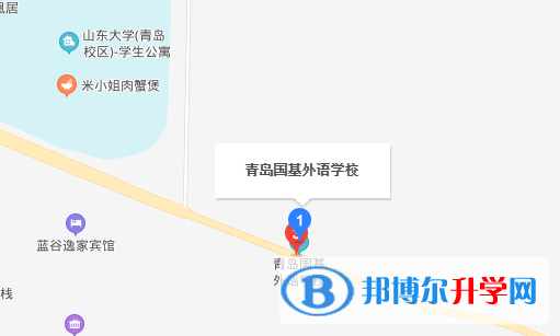 青島國基外語學校國際部地址在哪里