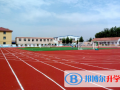 青島國基外語學校國際部網站網址