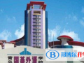 青島國基外語學校國際部怎么樣、好不好