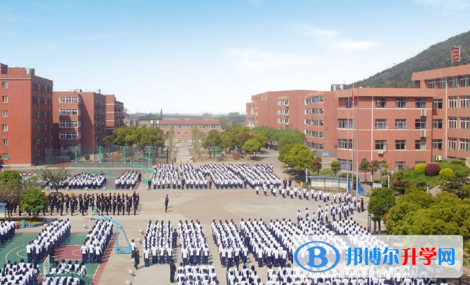 寧波光華學校國際部2020年學費、收費多少