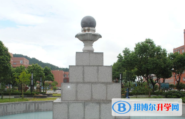寧波光華學校國際部2020年報名條件、招生要求、招生對象