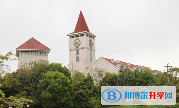 杭州伊頓劍橋國際中心2020年學費、收費多少