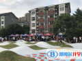 寧波至誠學(xué)校國際部網(wǎng)站網(wǎng)址