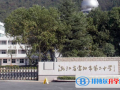 浙江富陽(yáng)第二中學(xué)國(guó)際部2023年報(bào)名條件、招生要求、招生對(duì)象