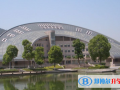 杭州外國語學校劍橋高中2023年招生計劃