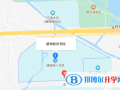 寧波鎮海中學蛟川書院美高班地址在哪里