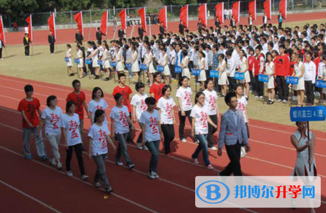 寧波鎮海中學蛟川書院美高班網站網址 