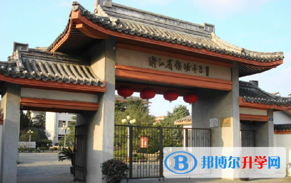 寧波鎮海中學蛟川書院美高班怎么樣、好不好