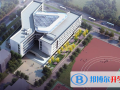 富陽中學國際部怎么樣、好不好