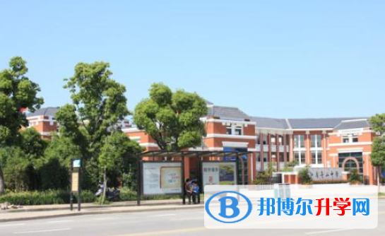 舟山中學國際部2020年招生辦聯系電話