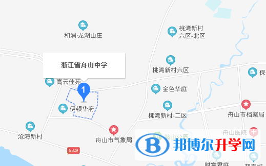 舟山中學國際部地址在哪里