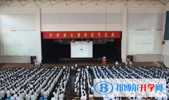 浙江東陽中天高級中學(xué)國際部2020年招生簡章