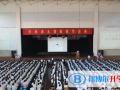 浙江東陽中天高級中學國際部2023年招生簡章