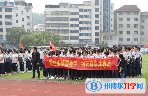 浙江東陽中天高級中學(xué)國際部2020年學(xué)費、收費多少