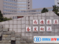 浙江東陽中天高級(jí)中學(xué)國際部怎么樣、好不好