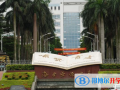 海南華僑中學國際部2023年招生簡章