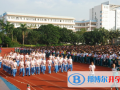 海南華僑中學國際部2023年招生計劃