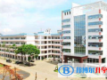 海南華僑中學國際部2023年招生辦聯系電話