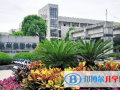 杭州第四中學國際部2023年招生辦聯系電話