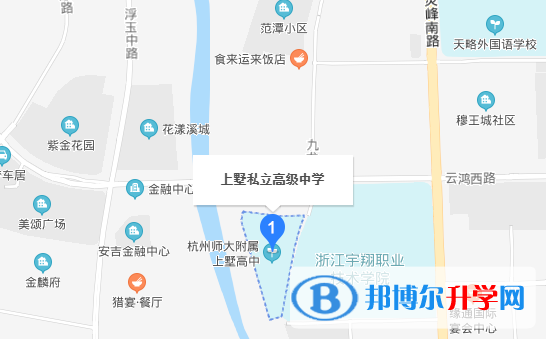 安吉上墅私立高級中學地址在哪里