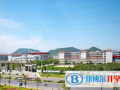 安吉上墅私立高級中學怎么樣、好不好