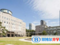 寧波華茂國際學校2023年報名條件、招生要求、招生對象