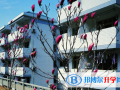 杭州民辦東方中學(xué)2023年學(xué)費(fèi)、收費(fèi)多少