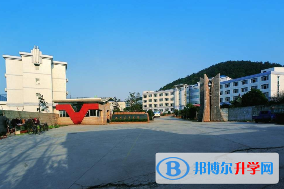 杭州民辦東方中學2020年招生辦聯系電話