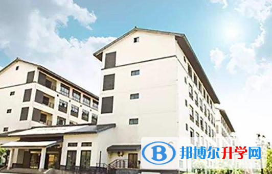 浙江常春藤國際高中怎么樣、好不好