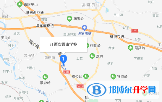 江西西山國(guó)際學(xué)校地址在哪里