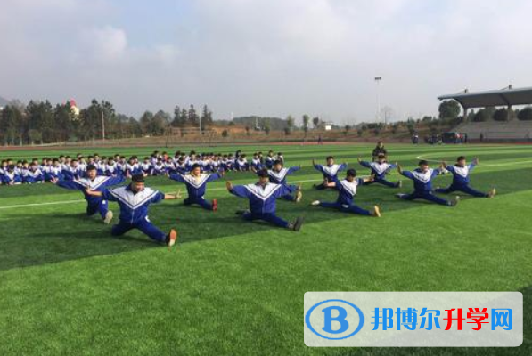 江西西山國際學校網站網址 