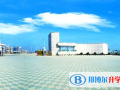 江西西山國際學(xué)校怎么樣、好不好