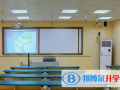 南通士通國際學校網站網址