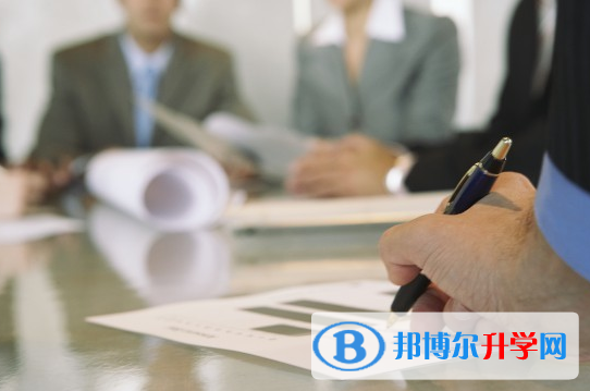 2020年邵通中考錄取結(jié)果查詢(xún)
