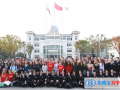 西交利物浦大學附屬學校國際部網站網址